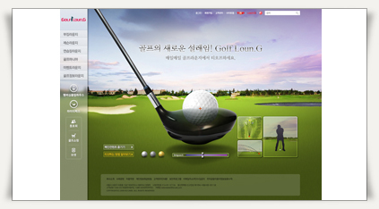 BC Golf Loun.G 웹사이트 오픈 썸네일