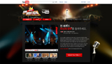 유튜브 MBC 위대한탄생 브랜드채널 운영 완료 썸네일