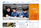 삼성사회봉사단 웹사이트 구축 및 웹 접근성 개선 썸네일